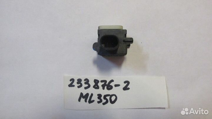 Датчик AIR BAG (на стойку нижний)