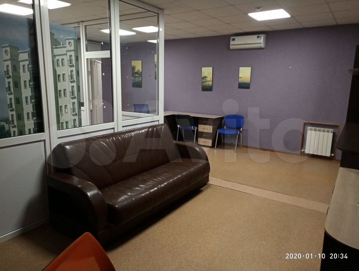 Офис, 50 м²