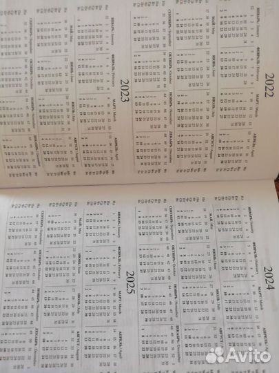 Блокноты ежедневники
