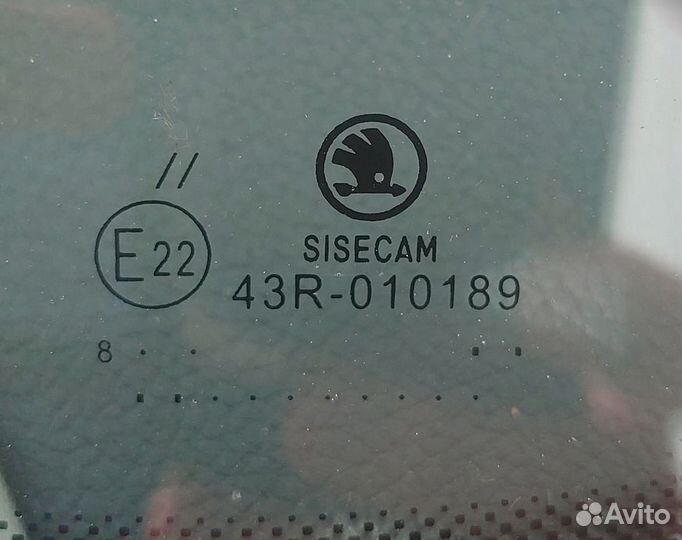 Лобовое стекло Nissan Armada 2003-16/Titan 2004-15