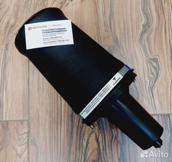 Пневмобаллон Range Rover P38 передний