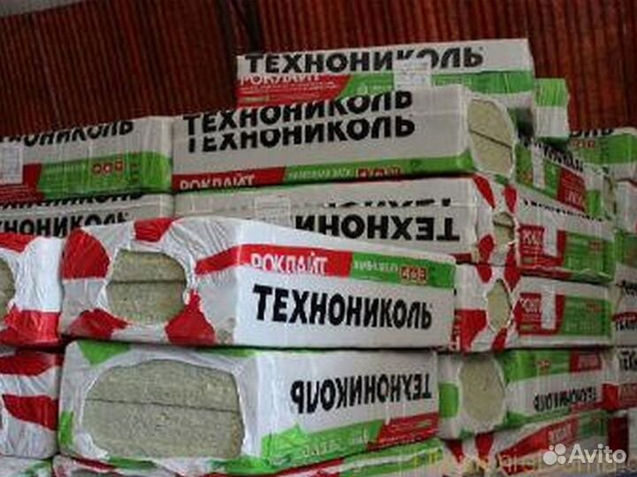 Базальтовый утеплитель Технониколь Роклайт Минвата