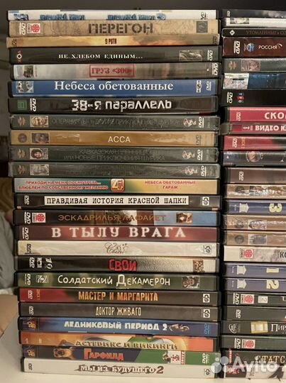 Dvd диски - 75 шт