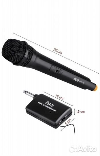 Микрофон караоке беспроводной оптом для вокала