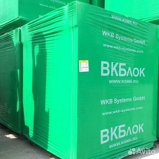 Газоблок вк-Блок с Доставкой (от 7м3)