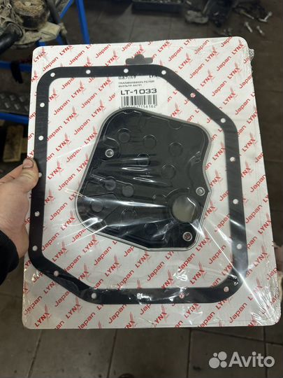 Прокладка поддона аккп toyota