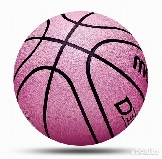 Баскетбольный мяч Molten B7D3100