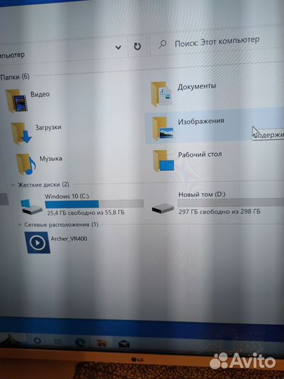 Компьютер i5
