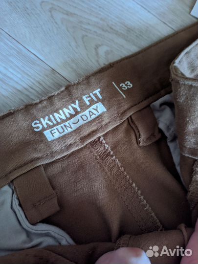 Брюки мужские пакетом 52