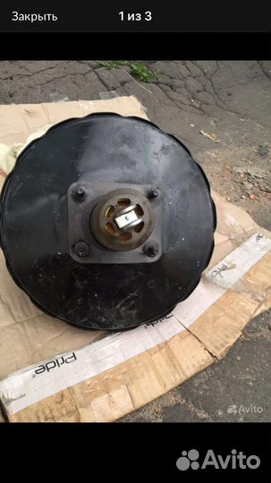 Вакуумный усилитель Митсубиси Аутлендр 3 GF (2.4)