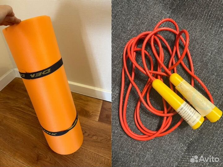 Коврик для фитнеса. Скакалка