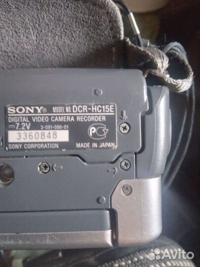 Зарядное устройство к видеокамере Sony