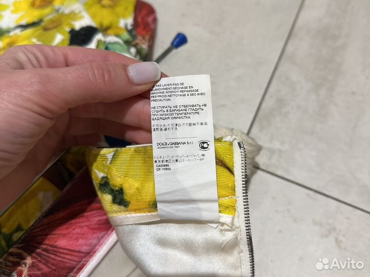 Dolce gabbana юбка оригинал