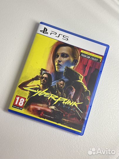 Cyberpunk 2077 Ultimate edition ps5