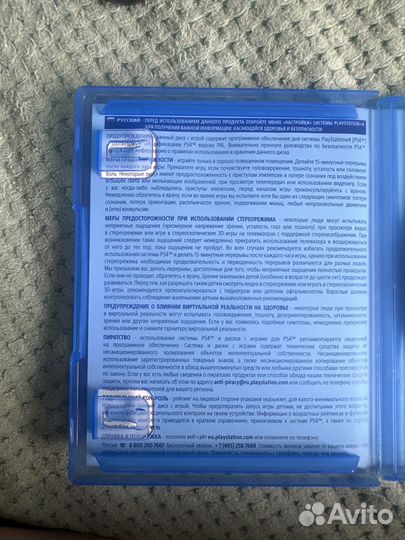 Игры для приставок ps4