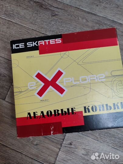 Коньки фигурные