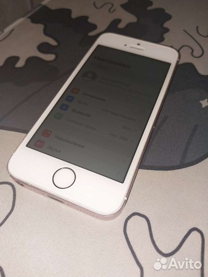 iPhone SE 32GB