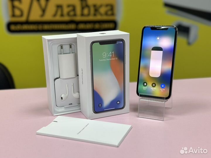 Телефон iPhone X/256Gb комплект/рассрочка