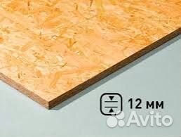 Осб плита 12 мм