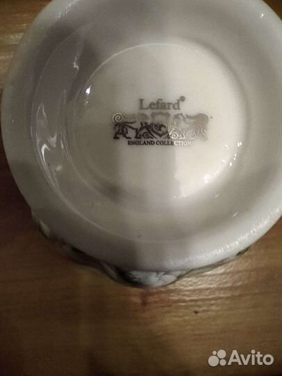 Подарочный чайный (кофейный) набор Lefard