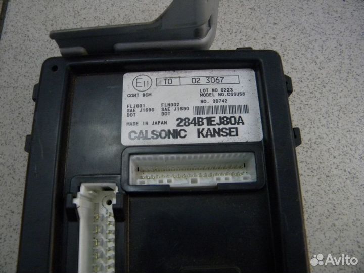 Блок Комфорта 284B1E J20A 284B1EJ80A Infiniti M35
