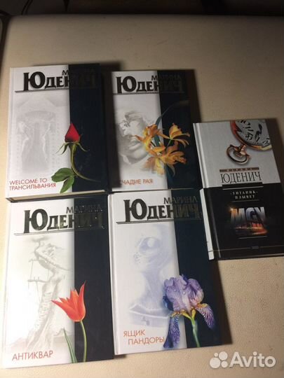 Книги детективы