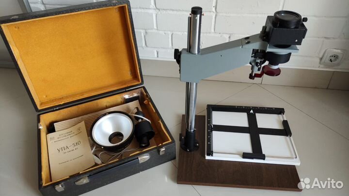 Фотоувеличитель новый упа 510 СССР