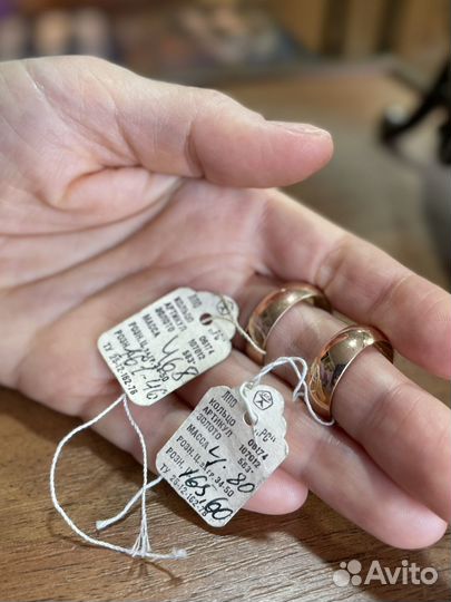 Кольца обручальные золото 583 советские