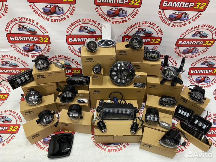 Фары диодные SAL-MAN в ассортименте