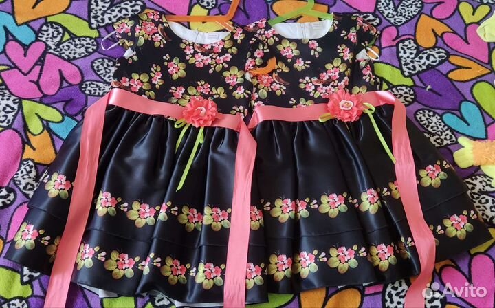 Платье нарядное