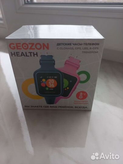 Детские часы с gps