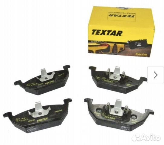 Тормозные колодки Textar купить в Москве Textar 111 | Авито