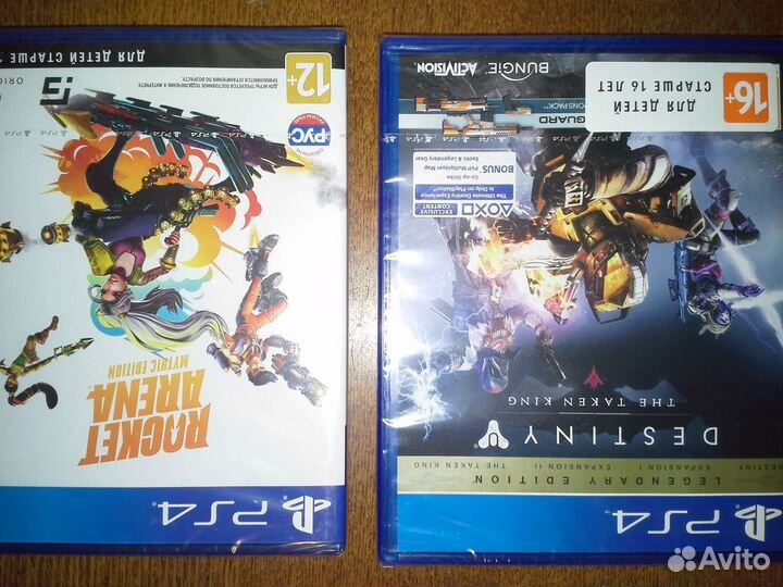 Игры диски ps4 playstation 4