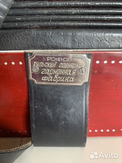 Гармонь Тульская