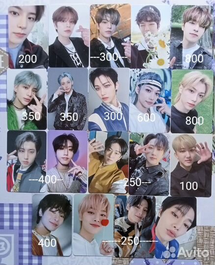 Офф карты stray kids