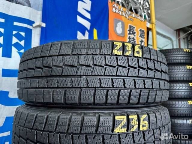 Dunlop Winter Maxx WM01 185/65 R15