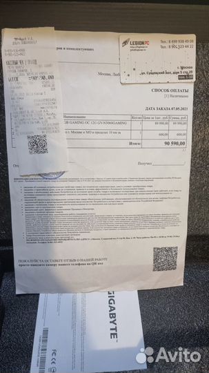 Видеокарта rtx 3060 gigabyte no lhr