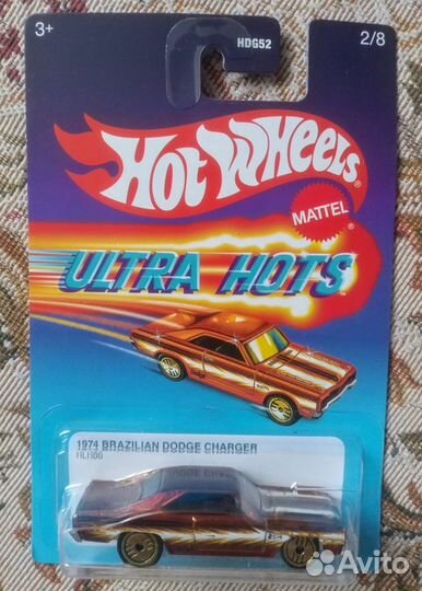 Hot wheels ultra hots