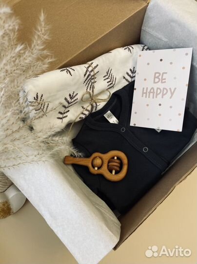 Подарочный набор