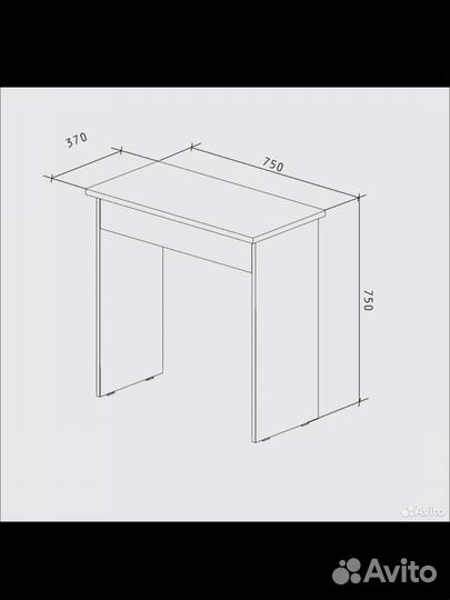 Письменный стол