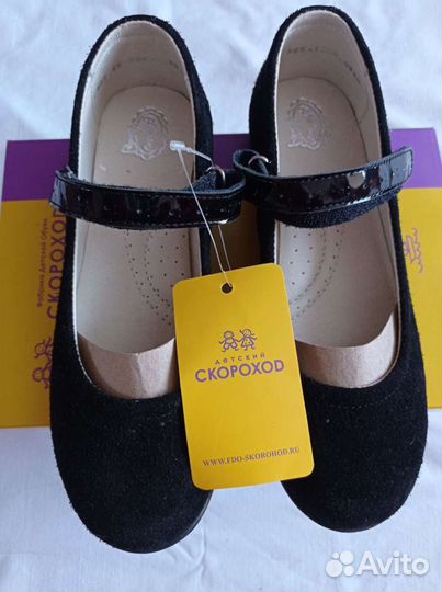 Туфли для девочки