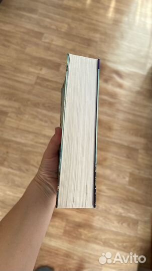 Книга Семь сестер