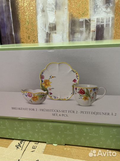 Набор из 6 предметов Spring Villeroy & Boch