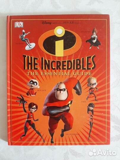 Детская книга на английском