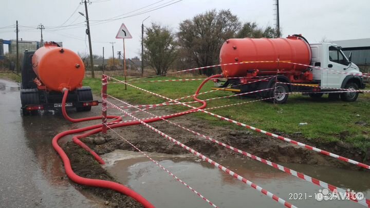 Услуги ассенизатора, цистерна - 5,5 м3