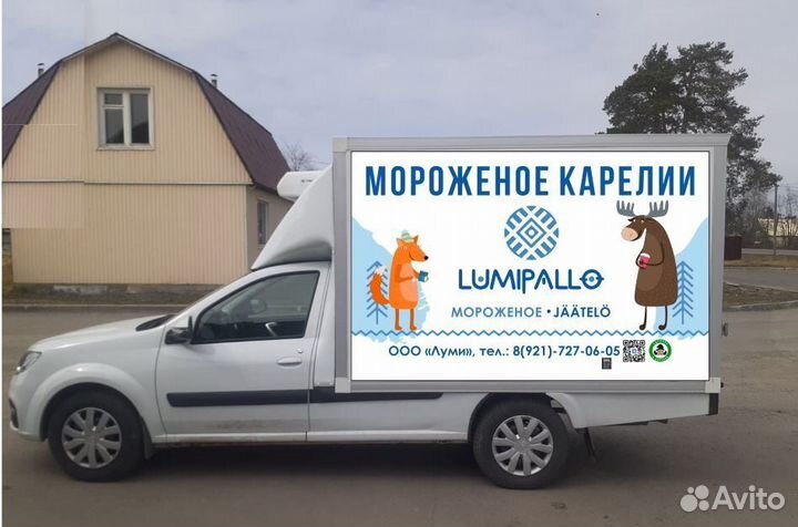 Графический дизайнер