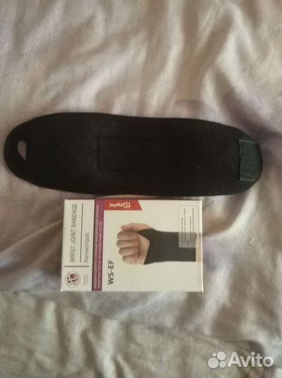 Бандаж лучезапястный