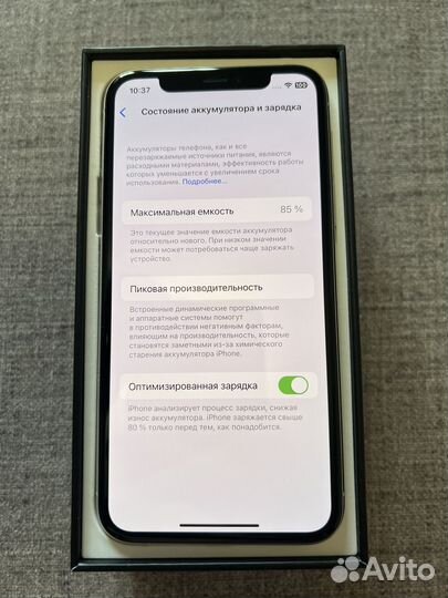 iPhone 11 Pro, 64 ГБ