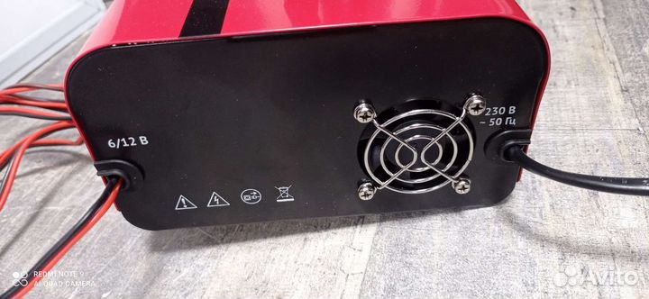 Зарядное устройство для акб 12 24