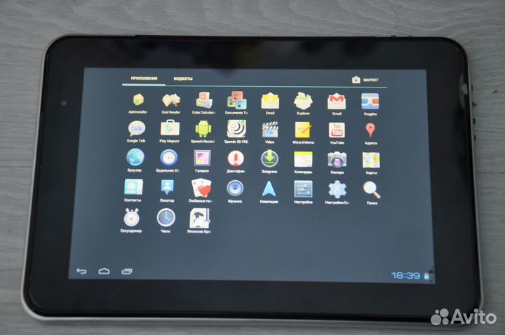 Планшет Bliss Pad R9011